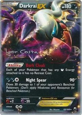Darkrai EX — World Championship Decks 2012