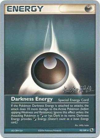 Darkness Energy — World Championship Decks 2004