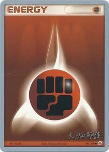 Fighting Energy — World Championship Decks 2004