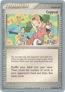 Copycat — World Championship Decks 2004