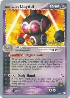 Team Magma's Claydol — World Championship Decks 2004