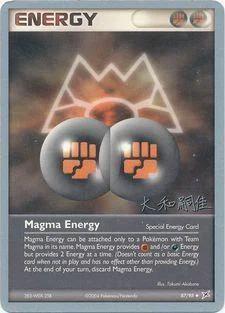 Magma Energy — World Championship Decks 2004