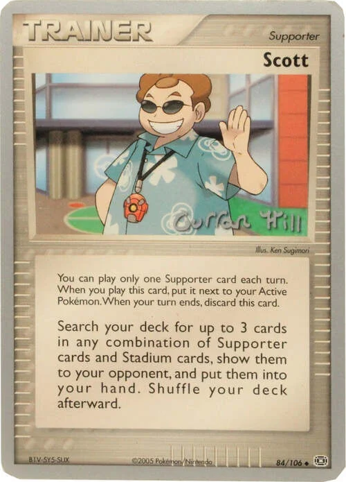 Scott — World Championship Decks 2005