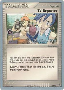 TV Reporter — World Championship Decks 2005