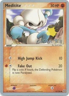 Meditite — World Championship Decks 2005