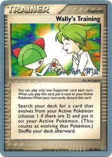 Wally's Training — World Championship Decks 2005