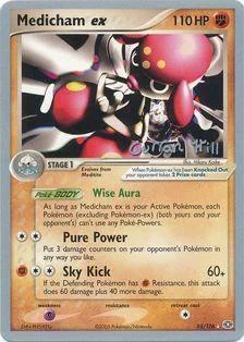 Medicham ex — World Championship Decks 2005
