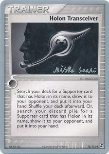 Holon Transceiver — World Championship Decks 2006