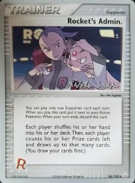 Rocket's Admin. — World Championship Decks 2006