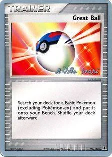 Great Ball — World Championship Decks 2006