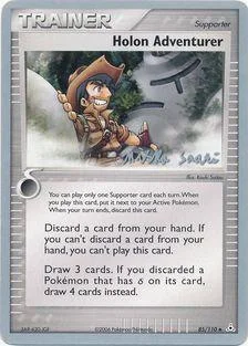 Holon Adventurer — World Championship Decks 2006