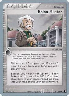 Holon Mentor — World Championship Decks 2006