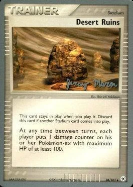 Desert Ruins — World Championship Decks 2005