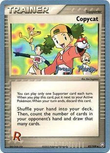 Copycat — World Championship Decks 2005