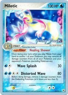 Milotic — World Championship Decks 2005