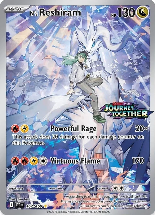 N's Reshiram — SV Black Star Promos