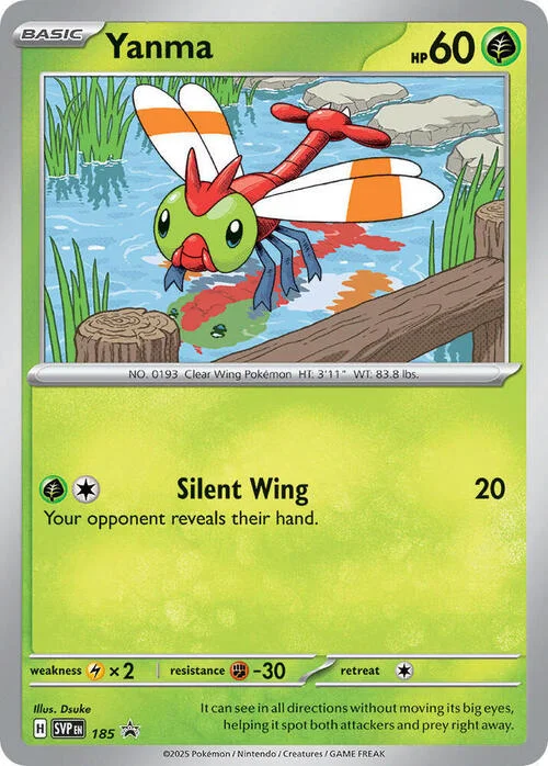 Yanma — SV Black Star Promos