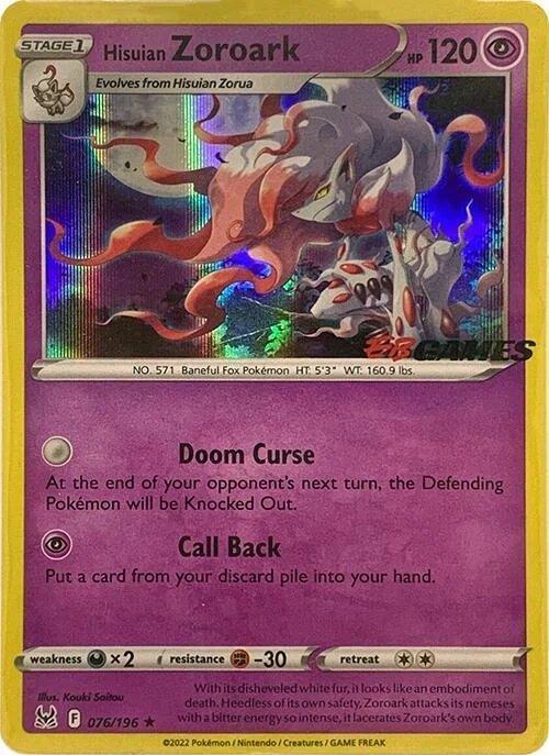 Hisuian Zoroark — Retail Exclusive Promos