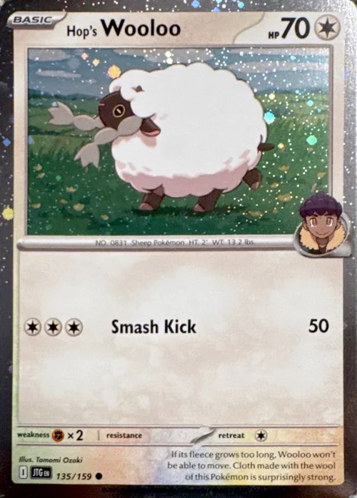 Hop's Wooloo — Theme Deck & Blisters Exclusives