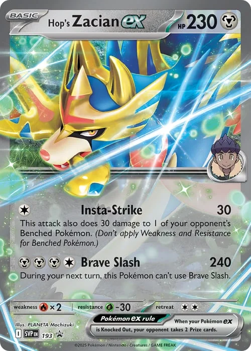Hop's Zacian ex — SV Black Star Promos