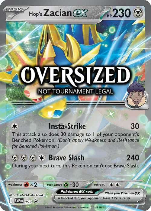 Hop's Zacian ex — SV Black Star Promos