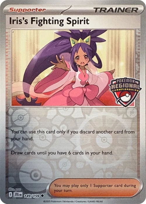 Iris's Fighting Spirit — League Promos