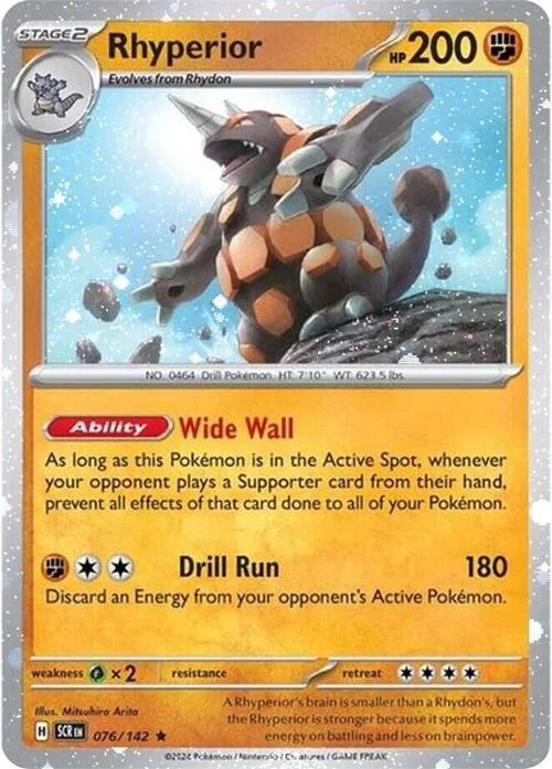 Rhyperior — Theme Deck & Blisters Exclusives