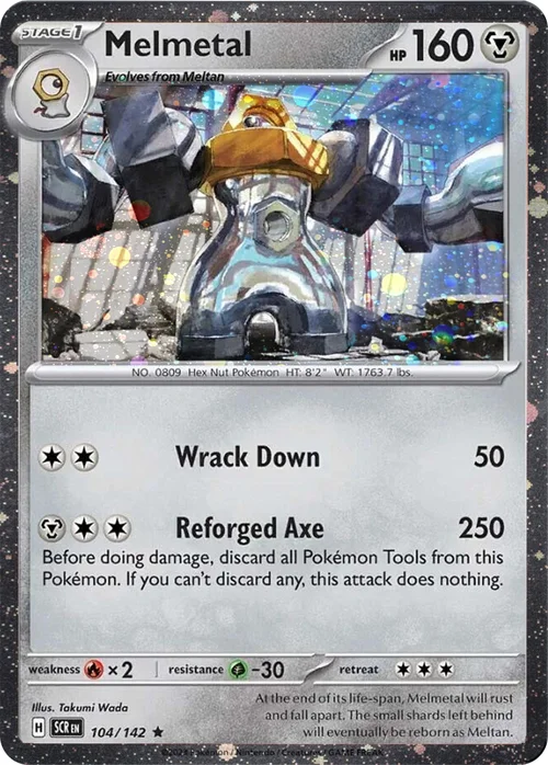 Melmetal — Theme Deck & Blisters Exclusives