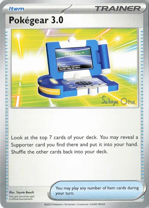Pokégear 3.0 — World Championship Decks 2024
