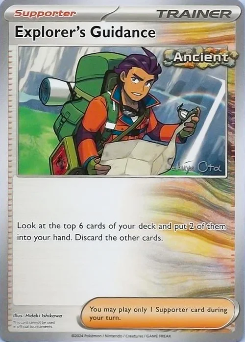 Explorer's Guidance — World Championship Decks 2024
