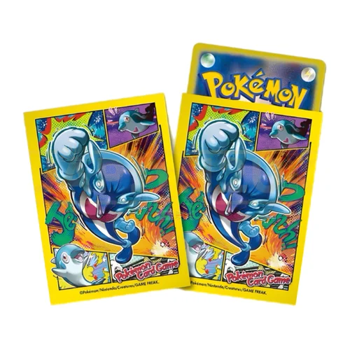 Shiny Treasure ex: Palafin Sleeves — Shiny Treasure ex