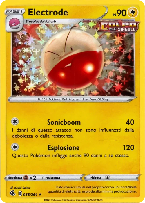 Electrode — Theme Deck & Blisters Exclusives
