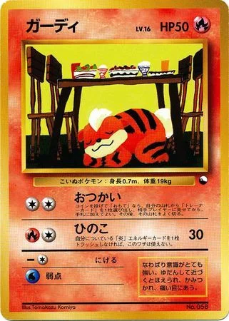 Growlithe — Quick Starter Gift Set 1998