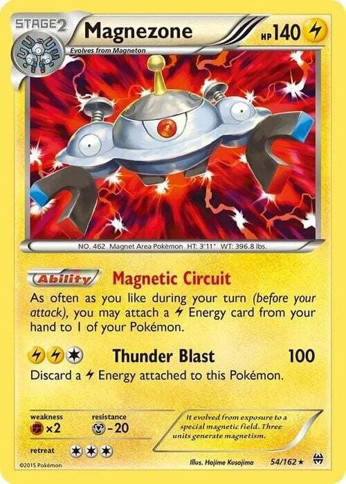Magnezone — Theme Deck & Blisters Exclusives