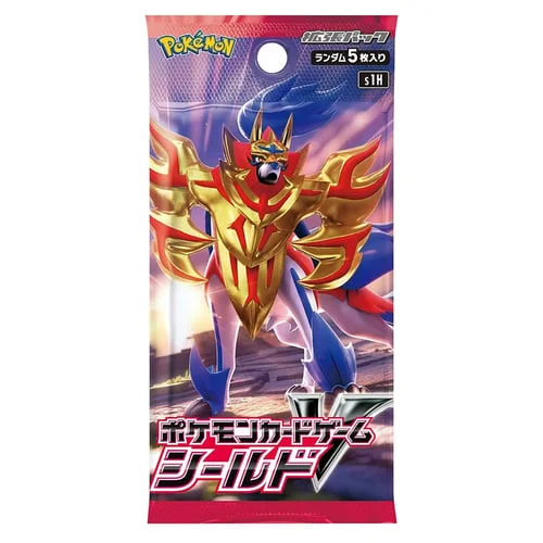 Shield Booster — Shield