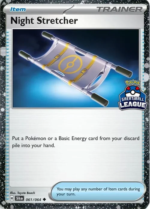 Night Stretcher — League Promos