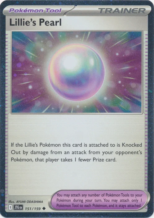 Lillie's Pearl — SV Black Star Promos