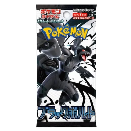 Black Bolt Booster — Black Bolt | sv11B