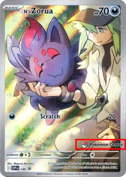 N's Zorua — Pokémon Center