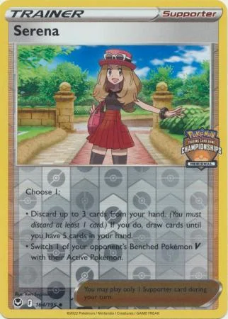 Serena — League Promos