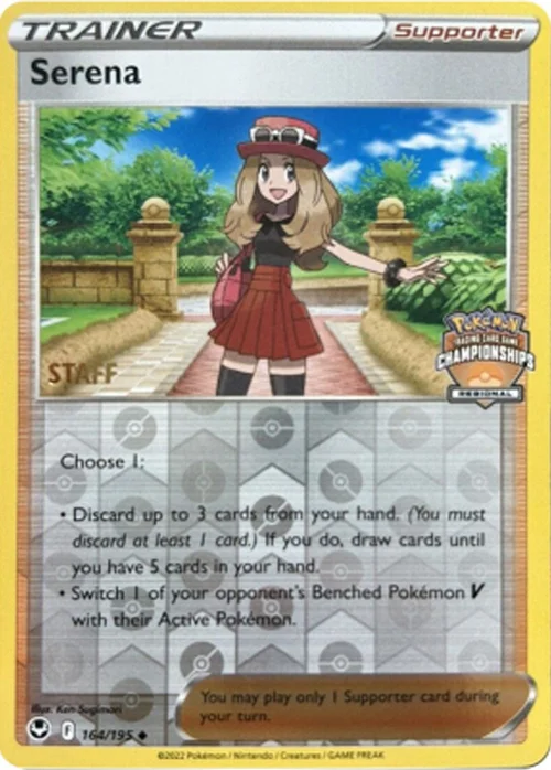 Serena — League Promos
