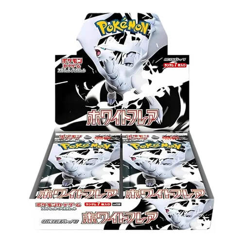 White Flare Booster Box — White Flare | sv11W