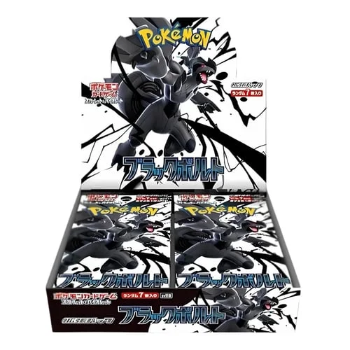 Black Bolt Booster Box — Black Bolt | sv11B