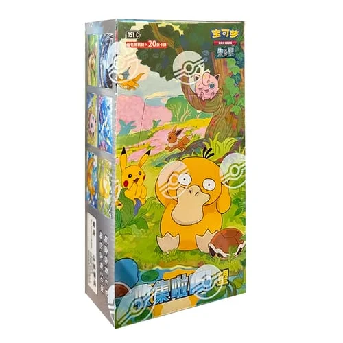 Collect 151 Hope Jumbo Booster Box — Collect 151