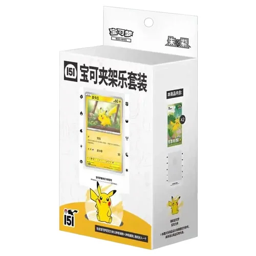 Collect 151 Pokémon Card Holder Set — Collect 151