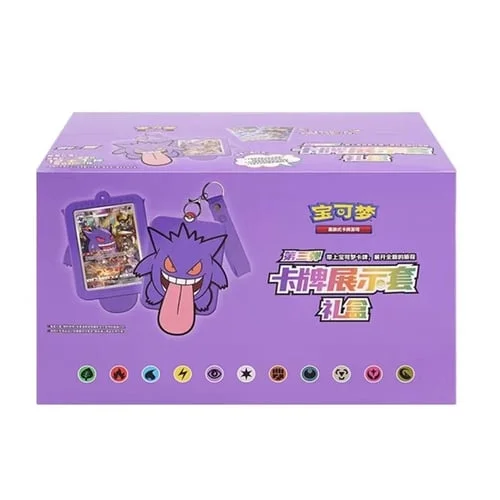 Pokémon Card Display Set Gift Box | Gengar Case Display — Simplified Chinese Products