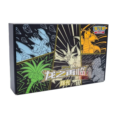 Return of the Dragon Gift Box Ultra Necrozma — Simplified Chinese Products