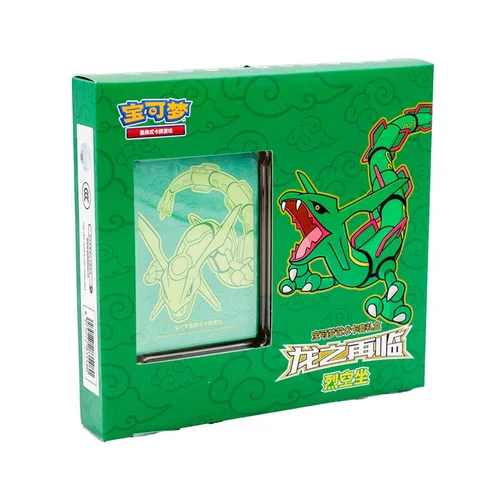 Return of the Dragon Gift Box | Rayquaza — Simplified Chinese Products
