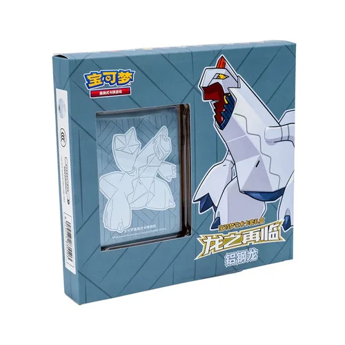 Return of the Dragon Gift Box | Duraludon — Simplified Chinese Products