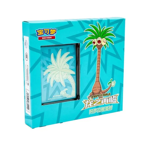 Return of the Dragon Gift Box | Alolan Exeggutor — Simplified Chinese Products